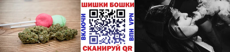Еда ТГК марихуана  даркнет сайт  Барабинск 