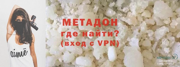 альфа пвп Баксан