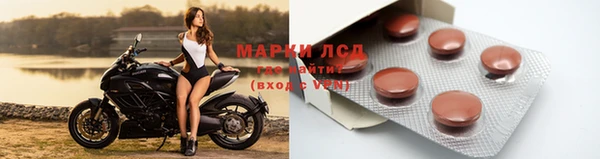 герыч Кулебаки