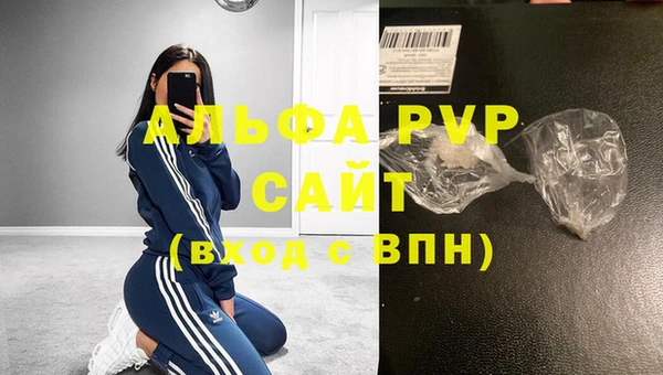 гидропоника Кукмор