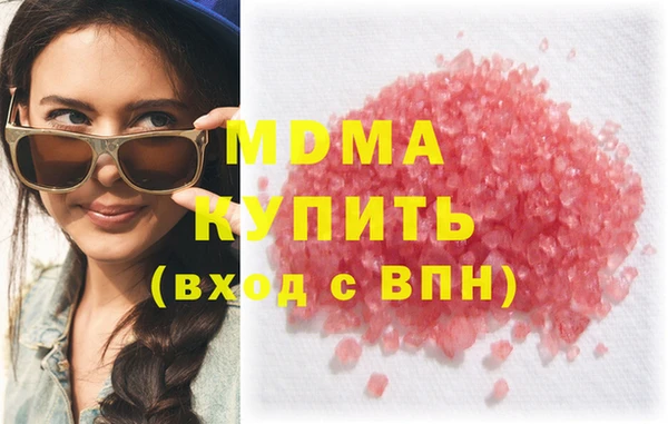 альфа пвп Баксан