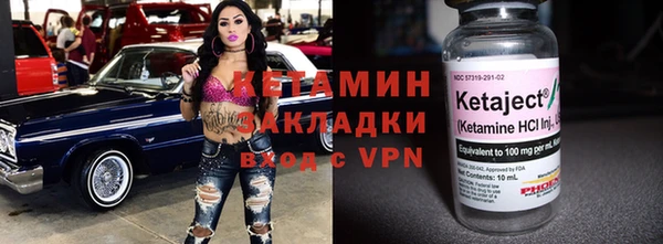 герыч Елабуга