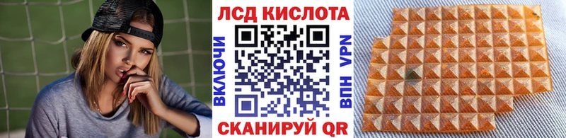 где найти наркотики  hydra маркетплейс  Наркотические марки 1,5мг  Барабинск 